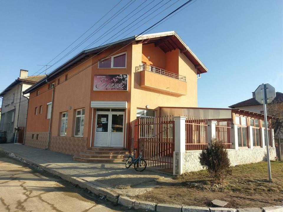 Стаи За Гости Елени Siroki Dol Kültér fotó